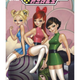 Image for article titled Sexy Powerpuff Girls Cover Gets Pulled For Being Too Controversial